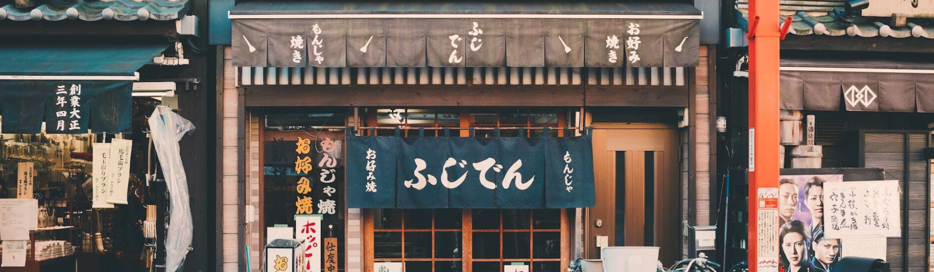 Japan Currency Exchange Guide Currency Used In Japan japan-currency-exchange-guide-currency-used-in-japan